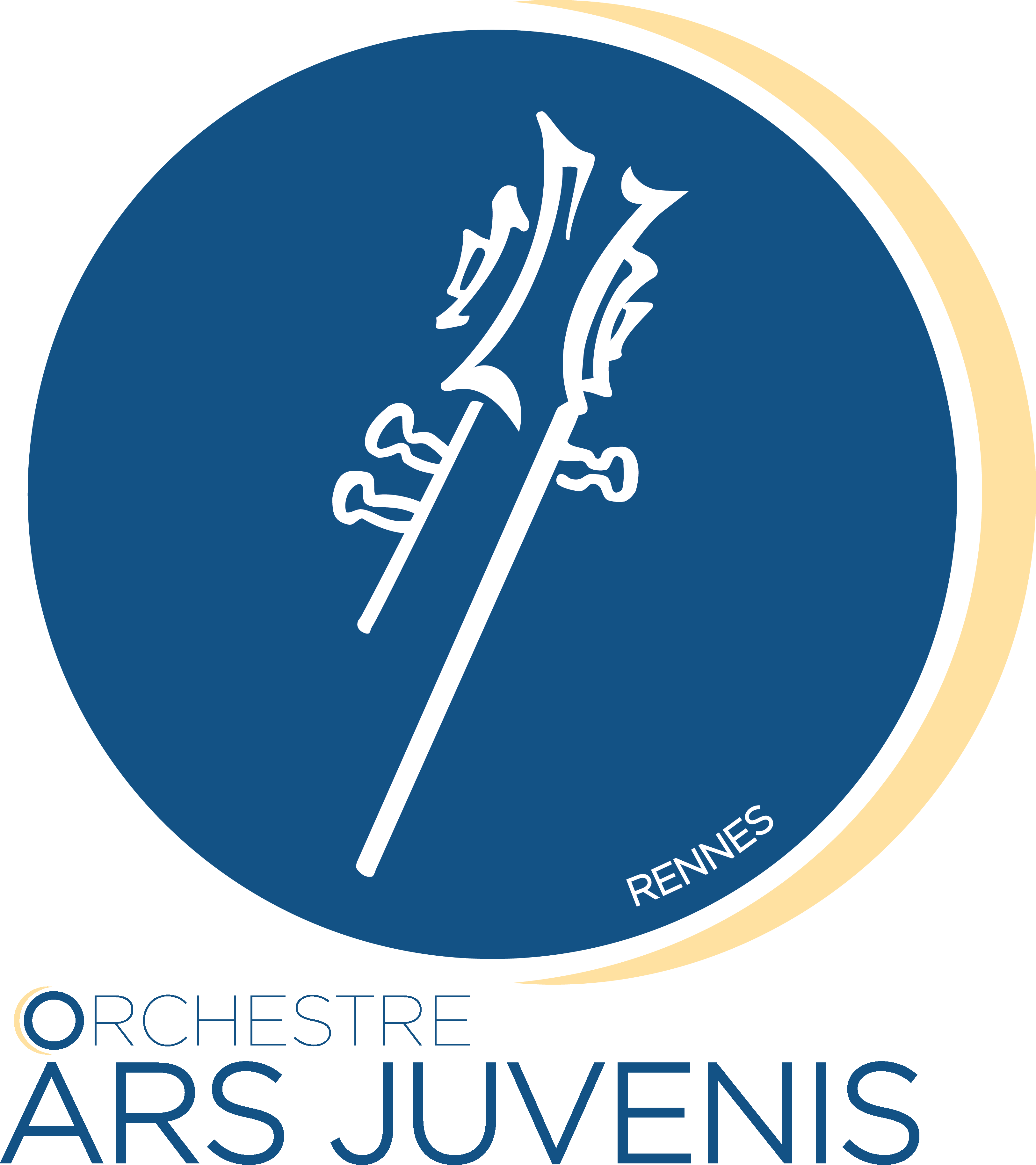 ORCHESTRE ARS JUVENIS