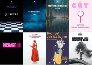 Pépinière du Nouveau Monde