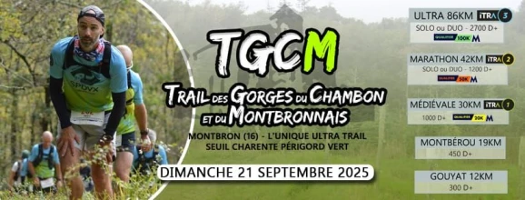 TEAM 16 CLUB MULTISPORTS