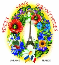 Association Franco-Ukrainienne "Idées sans frontières"