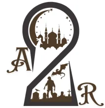 L'Antre 2 Rêves