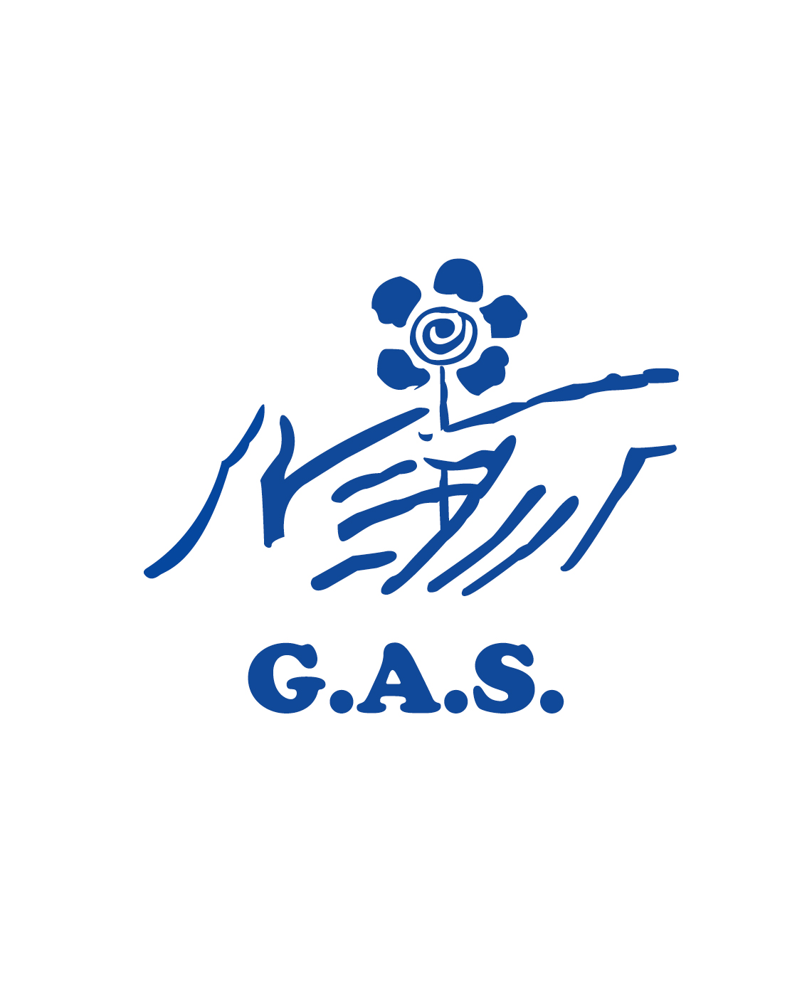 Groupe accueil et solidarité (GAS)