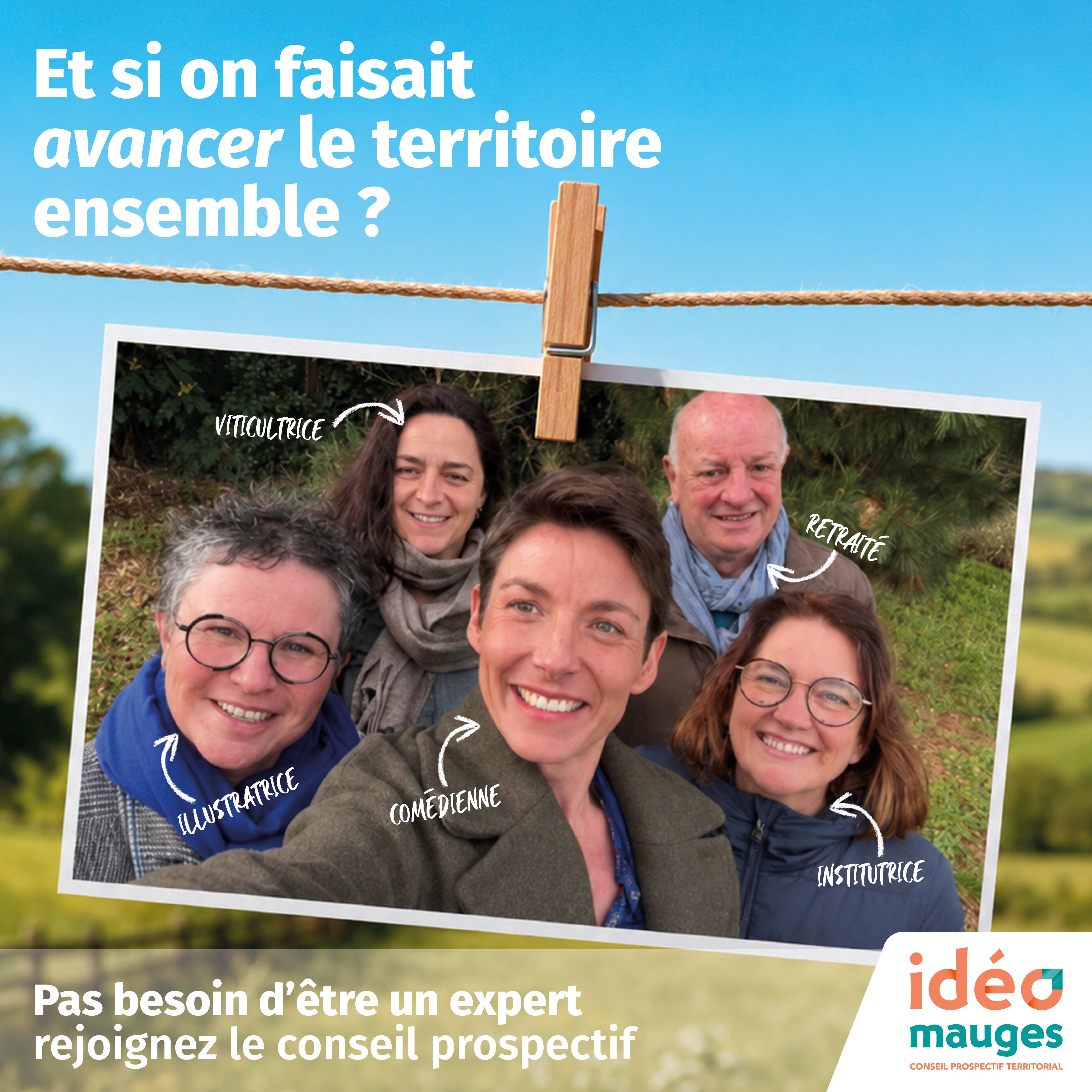 Mauges Communauté