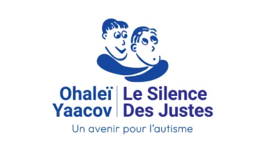 OHALEI YAACOV - LE SILENCE DES JUSTES