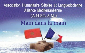Association humanitaire sétoise et languedocienne alliance Méditerranée