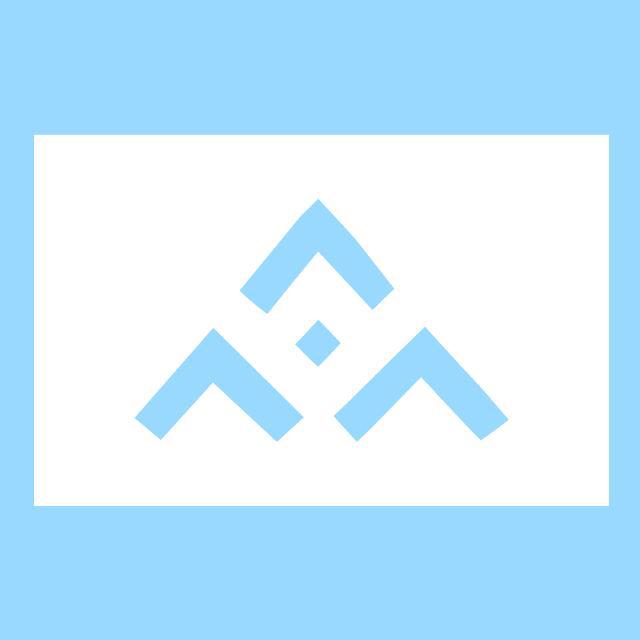 SCOUTS ET GUIDES DE FRANCE - AUREC MONISTROL ONDAINE