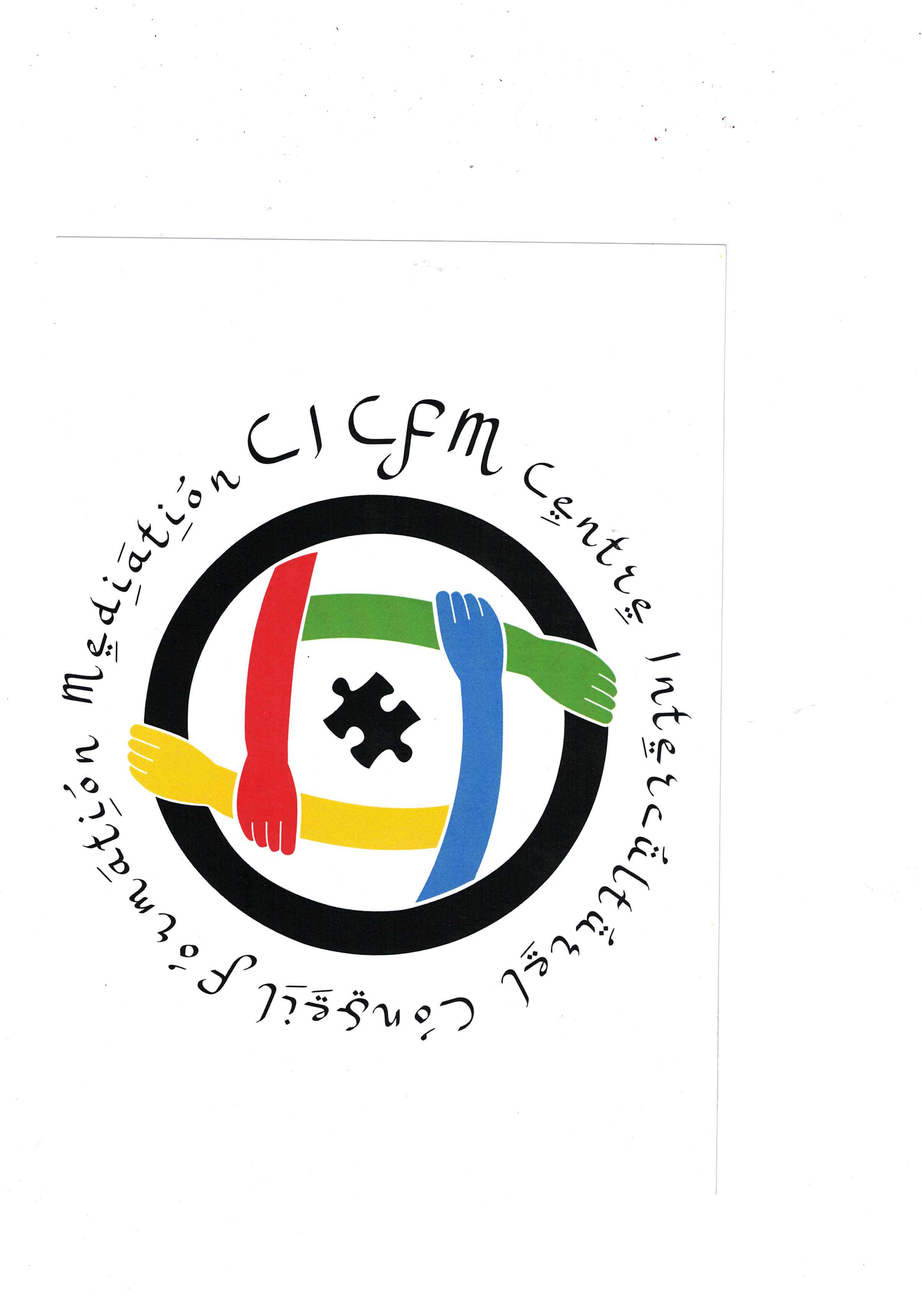 CENTRE INTERCULTUREL : CONSEIL, FORMATION, MIGRATION, MEDIATION (CICFM)