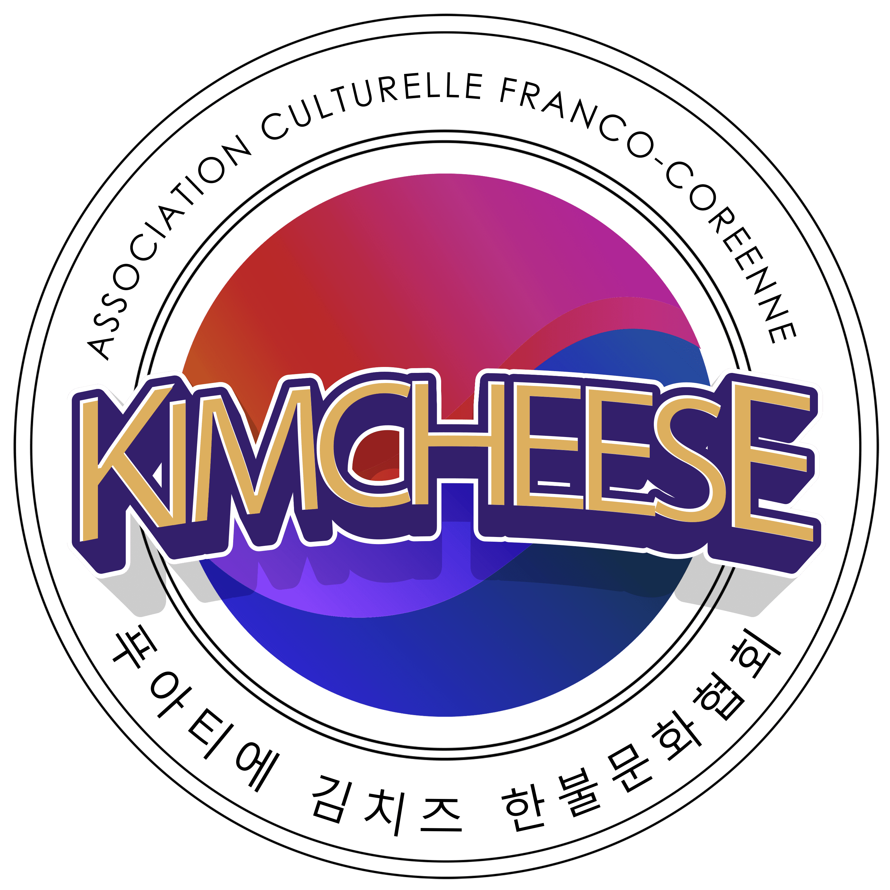 Kimcheese Poitiers