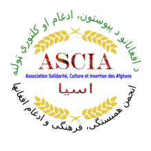 ASCIA (Association Solidarité Culture et Insertion des Afghans)