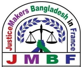 The JusticeMakers Bangladesh in France