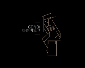 Gondishapour