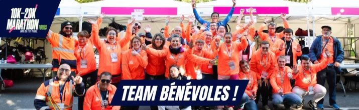 COMITE D'ORGANISATION DES 20 KILOMETRES DE TOURS