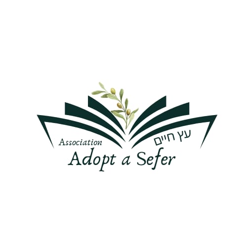Adopt a Sefer