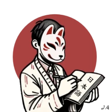 L'académie de japonais