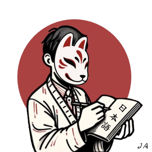 L'académie de japonais