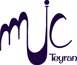 MJC de TEYRAN