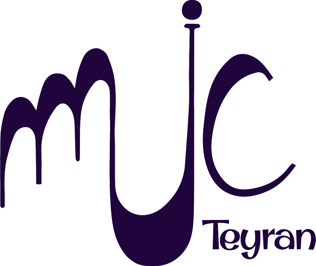 MJC de TEYRAN