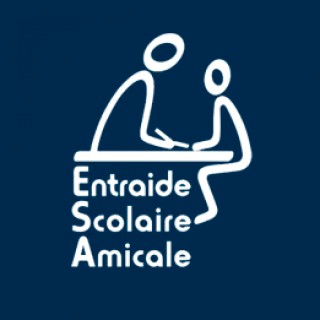 E.S.A de Paris 17