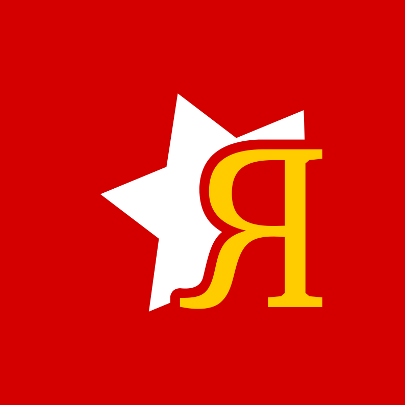 Riòm Pop'