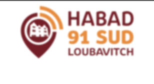 Beth Loubavitch Essonne Sud