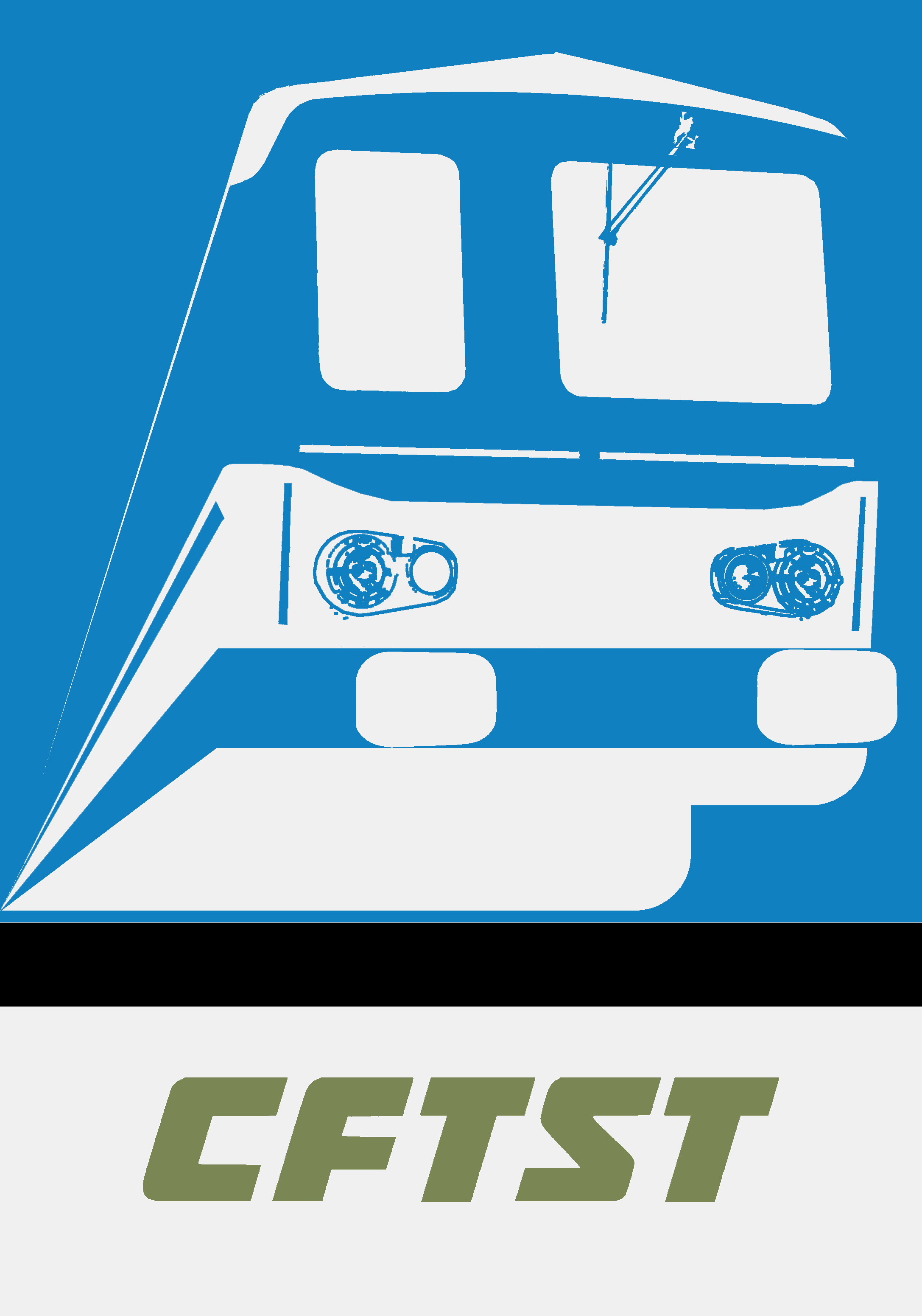 Cercle Ferroviaire des Territoires de Sologne et Touraine